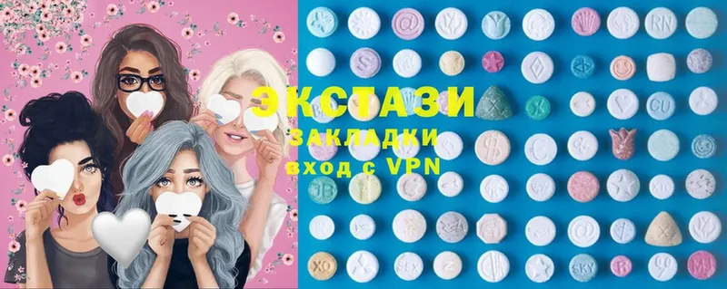 Купить Кудымкар АМФ  Cocaine  A-PVP  Мефедрон  ГАШИШ  Марихуана 