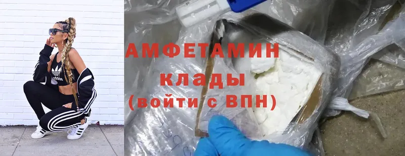 mega сайт  Кудымкар  Amphetamine Premium 